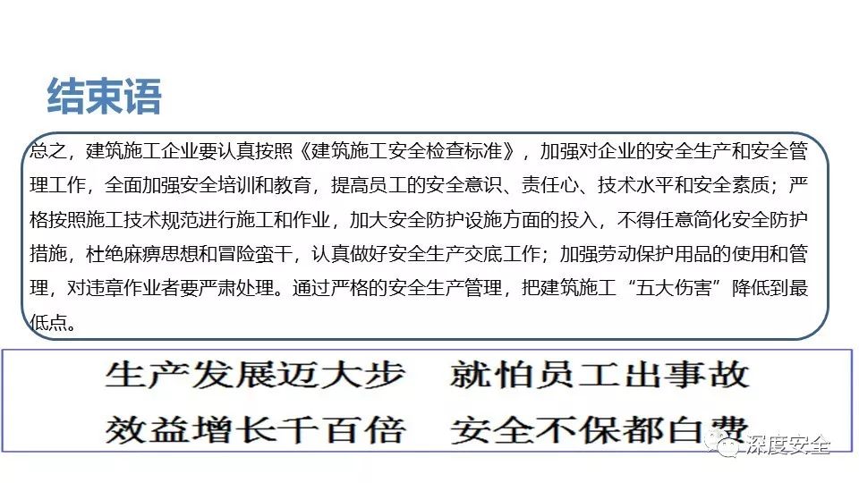 邳州铁富事件最新消息,邳州铁富事件最新消息，全面解析与影响