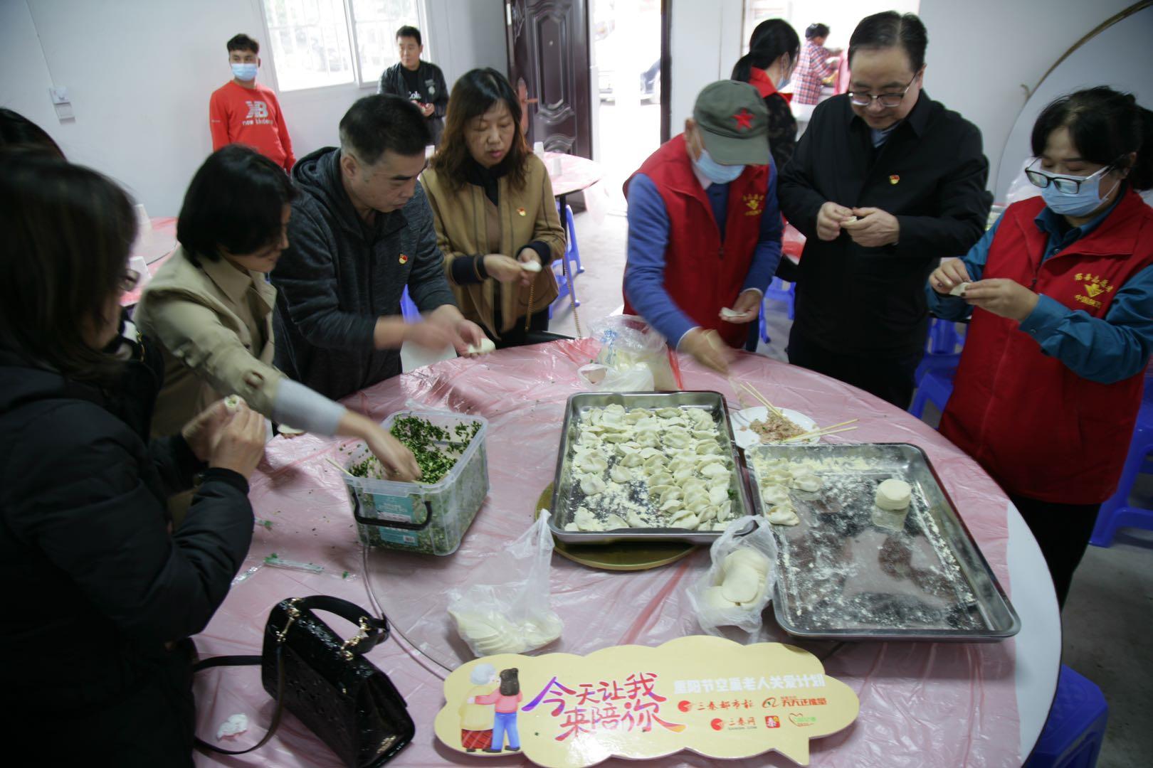 临潼房屋出租最新消息,临潼房屋出租最新消息概览