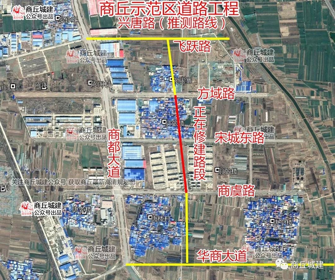 商丘s325最新规划图,商丘S325最新规划图，蓝图描绘下的未来之路