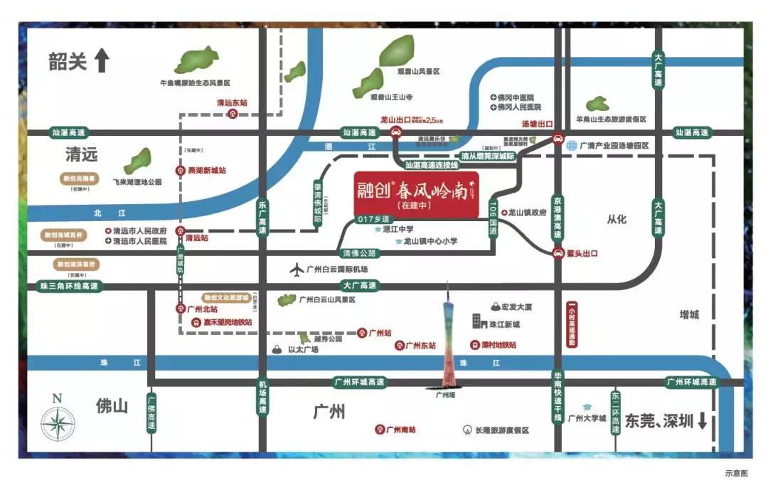 佛冈汕湛高速最新消息,佛冈汕湛高速最新消息，建设进展顺利，未来交通更加便捷