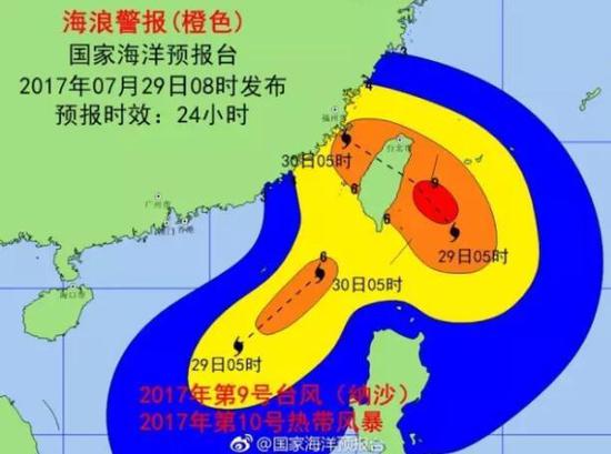 2024年12月21日 第35页