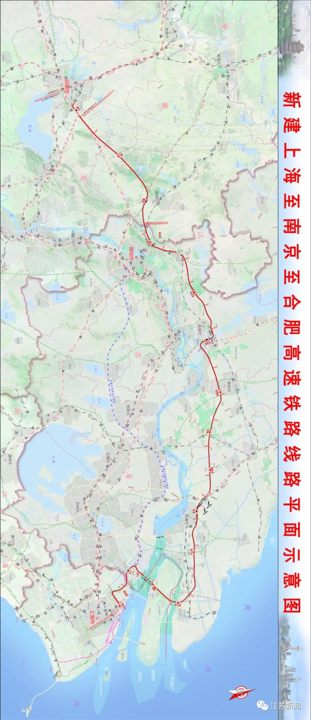 北沿江高铁最新规划图,北沿江高铁最新规划图，重塑区域交通格局的蓝图