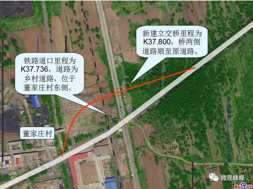 邯郸峰峰矿区最新消息,邯郸峰峰矿区最新消息深度解析