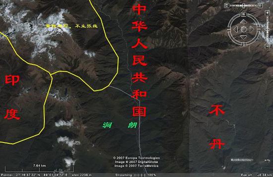 中印对峙最新消息微博,中印对峙最新消息微博