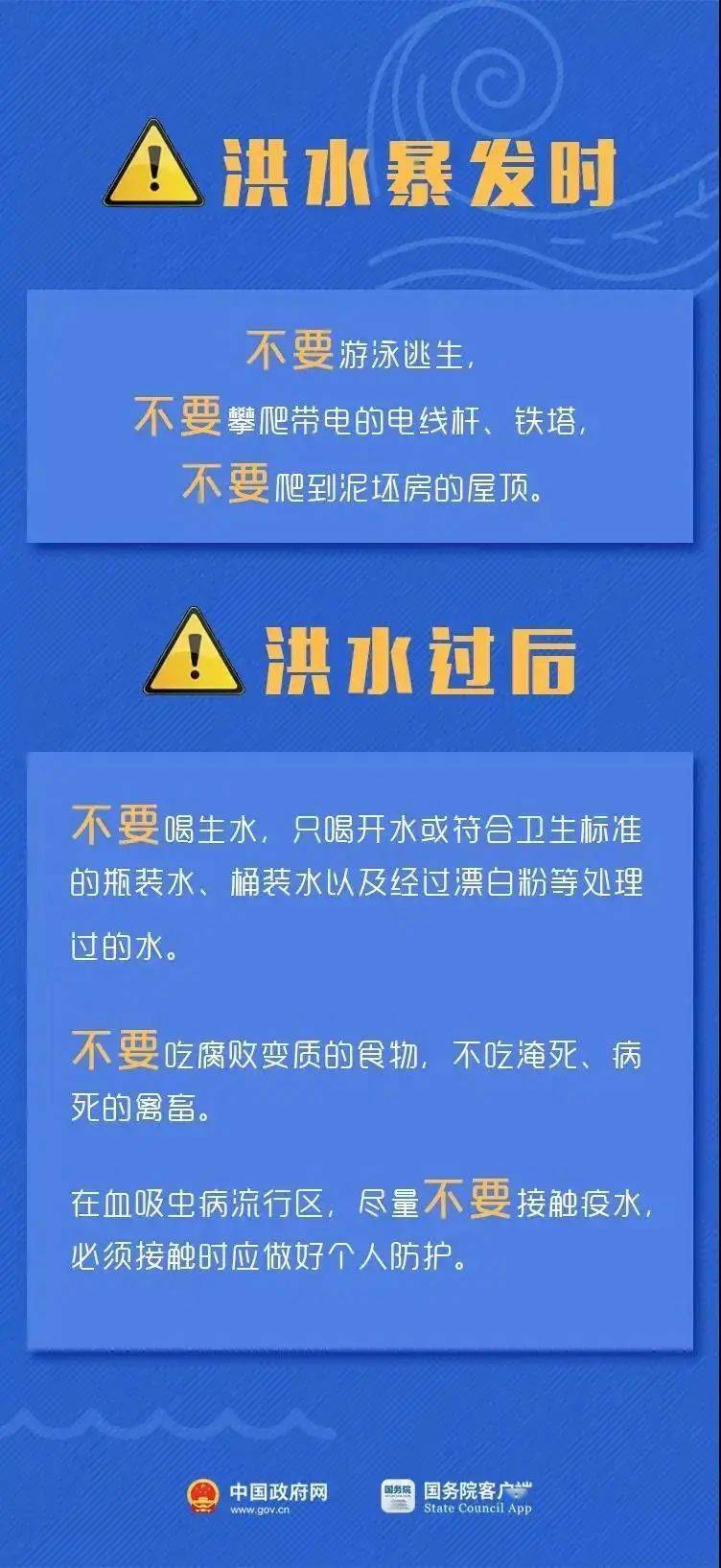 新澳资料免费最新,探索新澳资料，免费获取最新信息的途径