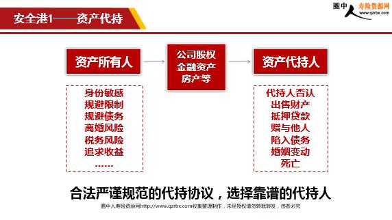 新澳门精准的资料大全,新澳门精准的资料大全与相关法律风险解析