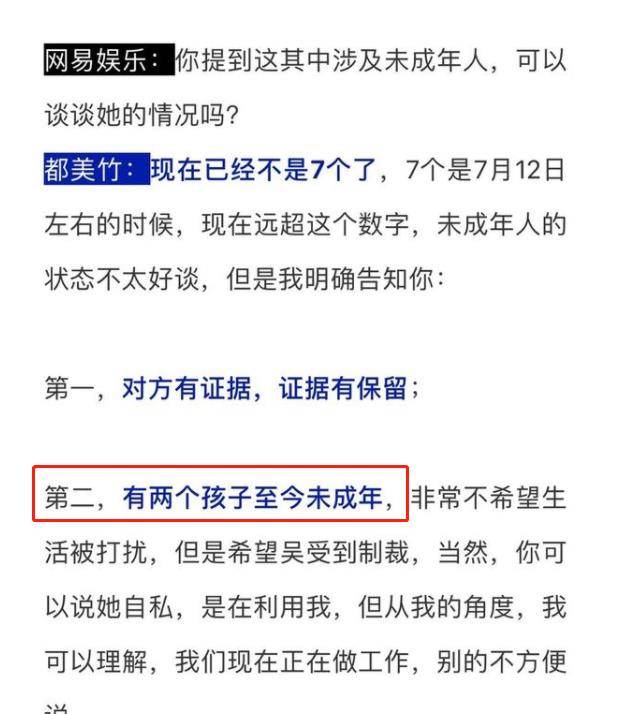 澳门精准免费资料,澳门精准免费资料，揭示背后的违法犯罪问题