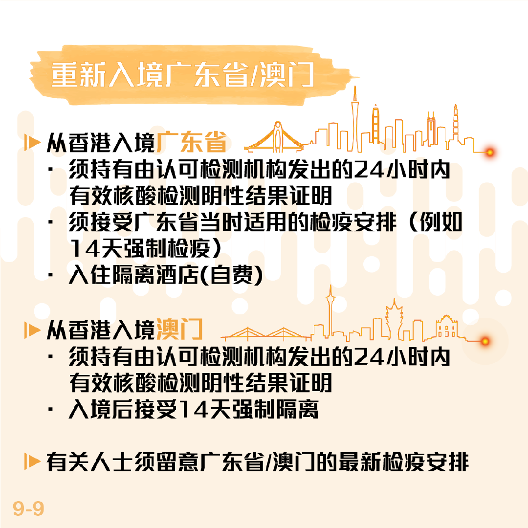 香港内部资料最准一码使用方法,香港内部资料最准一码使用方法解析