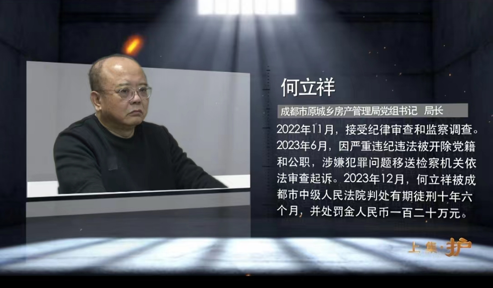 澳门一码一肖一特一中,澳门一码一肖一特一中，揭示背后的违法犯罪问题