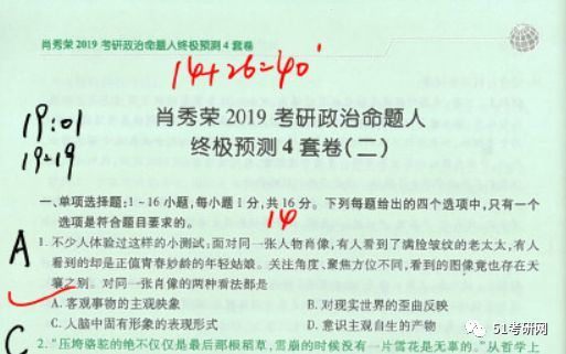 最准一码一肖100%精准,管家婆大小中特,警惕虚假预测与非法赌博——最准一码一肖背后的风险与警示