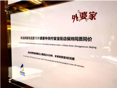 新奥门免费资料大全在线查看,新澳门免费资料大全在线查看——警惕背后的违法犯罪风险