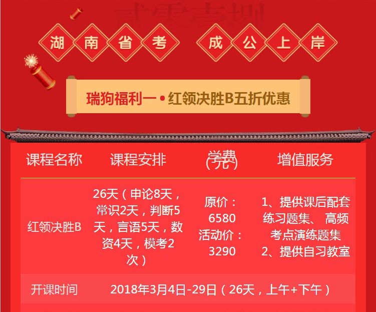 2024新奥今晚开什么资料,关于新奥彩票今晚开奖资料的探讨