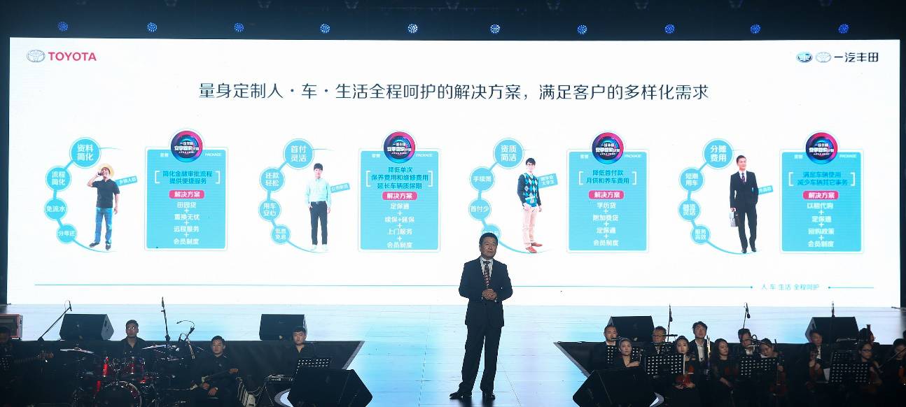 2024新奥历史开奖记录,揭秘新奥历史开奖记录，探寻未来的幸运之门（XXXX年回顾）