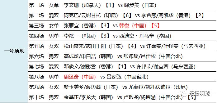 2024澳门特马今晚开什么码,警惕虚假信息，关于澳门特马今晚开什么码的真相揭示