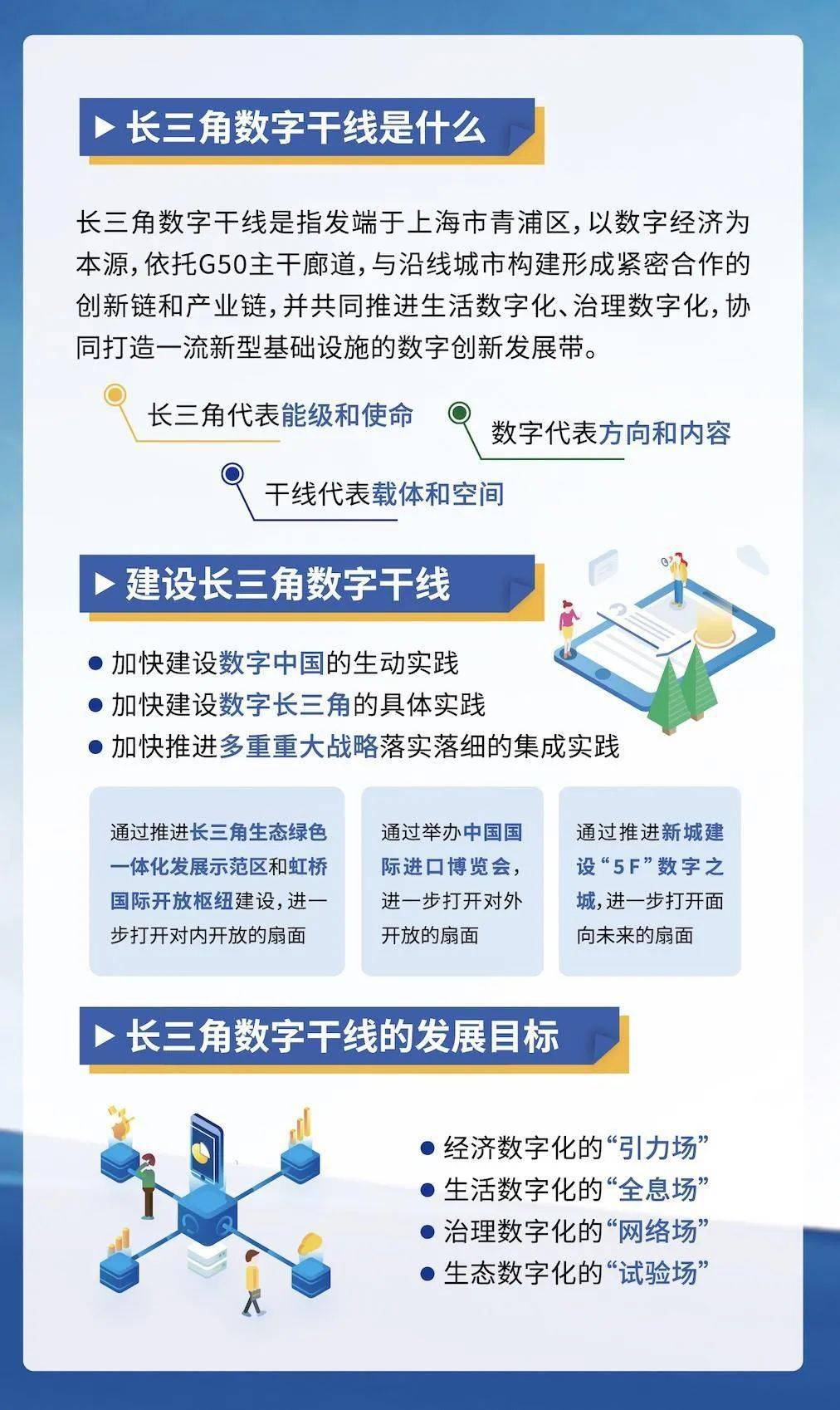 7777788888精准马会传真图,探索精准马会传真图，一场数字与激情的盛宴