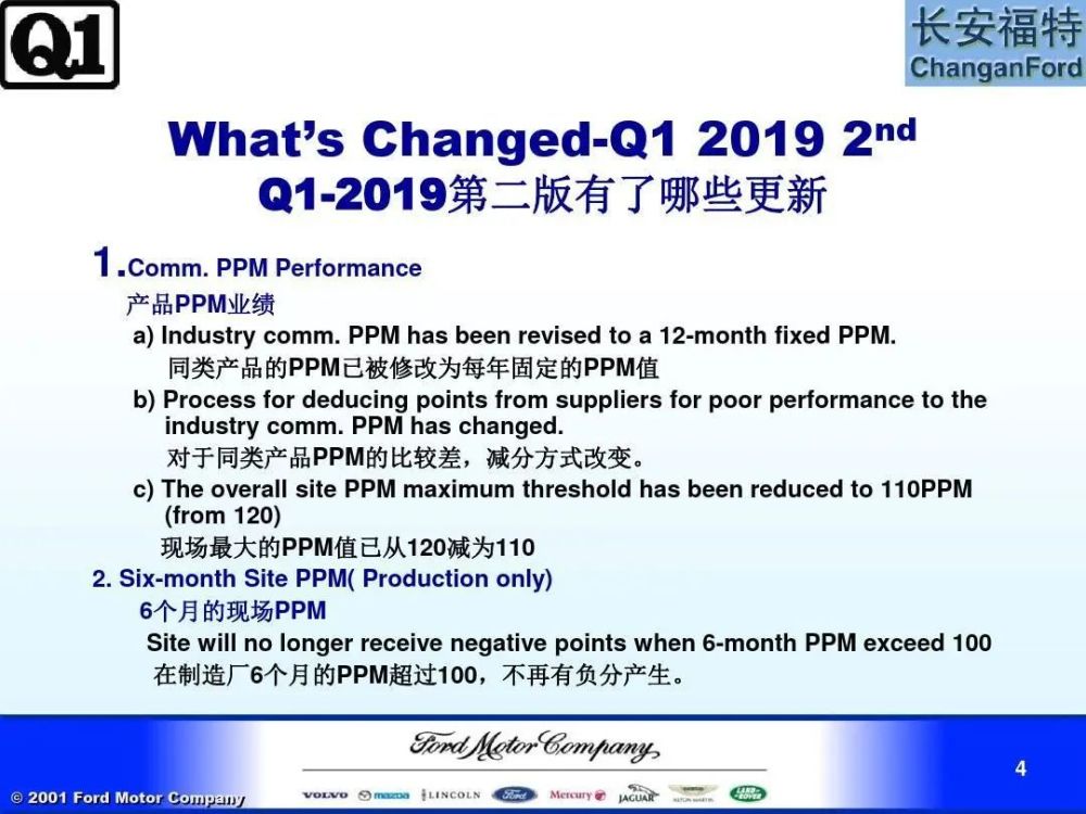 新澳门内部资料精准大全,新澳门内部资料精准大全，揭示违法犯罪问题的重要性与应对策略