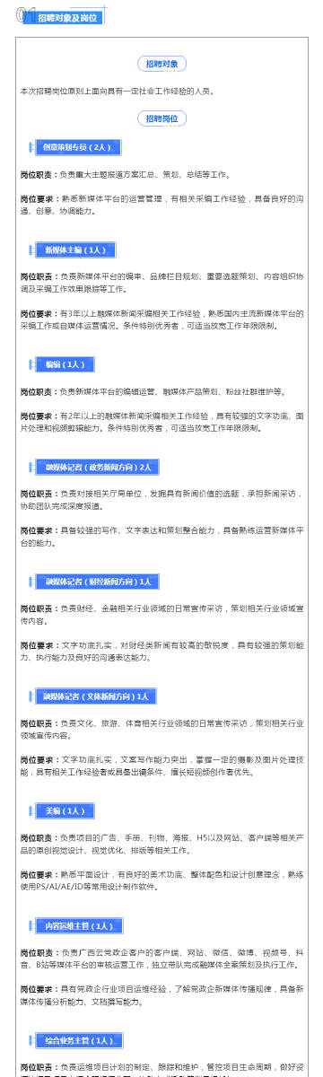 港澳彩资料一资料二资料,港澳彩资料详解，从资料一到资料二的综合解析