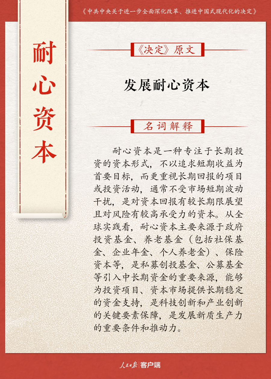 黄大仙三肖三码必中三,关于黄大仙三肖三码必中三的真相与警示——揭露违法犯罪背后的真相