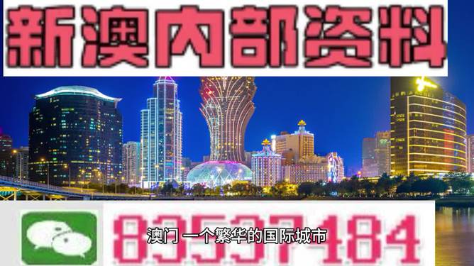 2024年12月 第92页