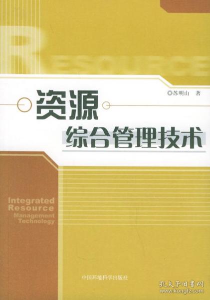 4949资料正版免费大全,探索正版资源的世界，4949资料正版免费大全的魅力与重要性