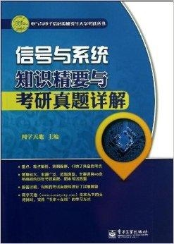 惠泽天下全网资料免费大全,惠泽天下全网资料免费大全——知识的海洋，无限可能