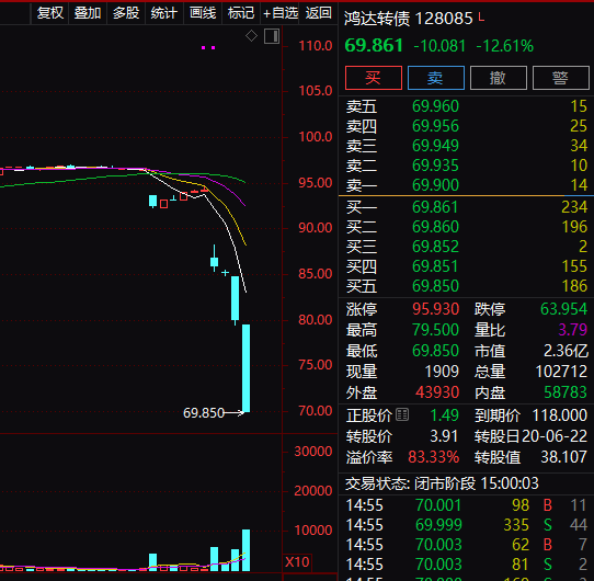 澳门一码精准必中,澳门一码精准必中——揭示违法犯罪背后的真相