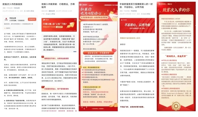 2024年管家婆100%中奖,2024年管家婆引领你走向百万大奖，中奖率高达百分之百！