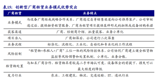 澳门今晚开特马+开奖结果课优势,澳门今晚开特马与开奖结果课的优势分析