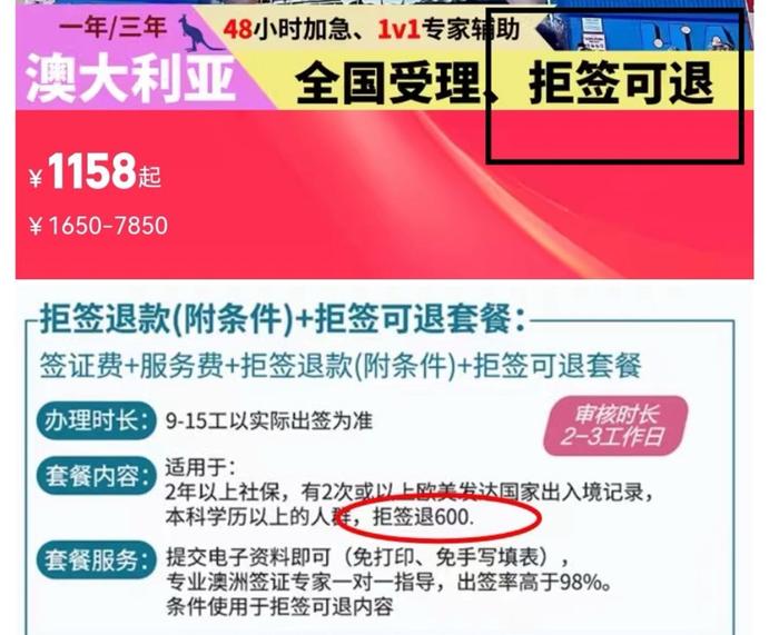 澳门平特一肖100%免费,澳门平特一肖并非真实存在，关于所谓的澳门平特一肖百分百免费的说法，更是一种误导和欺骗。在此，我必须强调，任何涉及赌博的行为都是违法的，并且存在极大的风险。请大家切勿轻信此类信息，以免遭受不必要的损失。