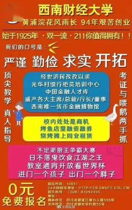 今晚澳门三肖三码开一码,警惕网络赌博风险，今晚澳门三肖三码开一码背后的真相