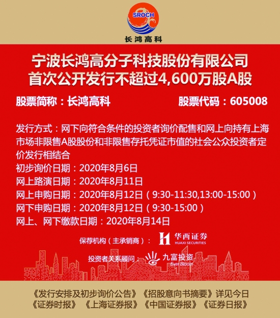 澳门正版资料免费大全新闻——揭示违法犯罪问题,澳门正版资料免费大全新闻——深入揭示违法犯罪问题的严峻性