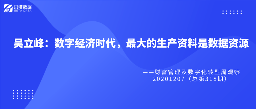 新澳资料免费大全,新澳资料免费大全——探索与获取学术资源的宝库