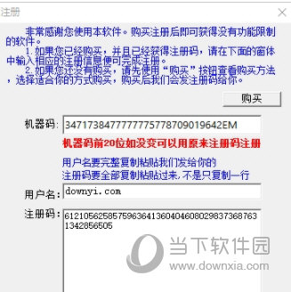 澳门码的全部免费的资料,澳门码的全部免费的资料——警惕犯罪风险，切勿参与非法赌博活动