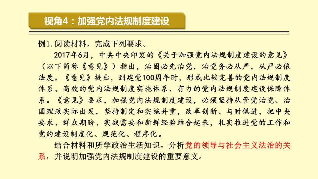 7777788888精准马会传真图,探索精准马会传真图，神秘的数字组合与马会文化的交汇点