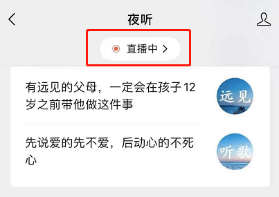 2024年澳门今晚开奖号码现场直播, 2024年澳门今晚开奖号码现场直播——期待与激动的交汇点