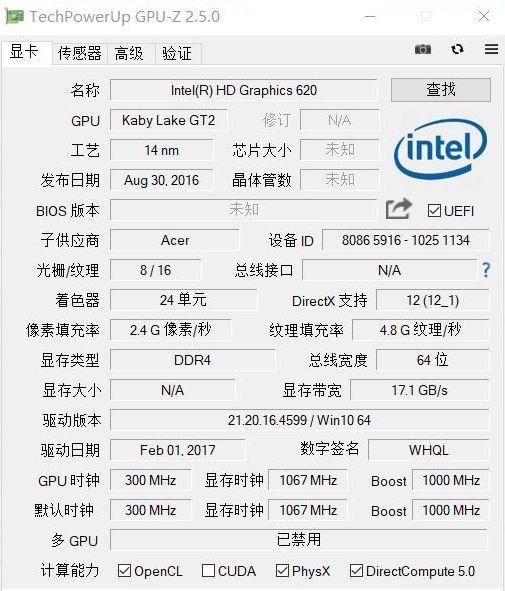 4949免费资料大全免费老版,探索4949免费资料大全老版，知识的宝库与共享的力量