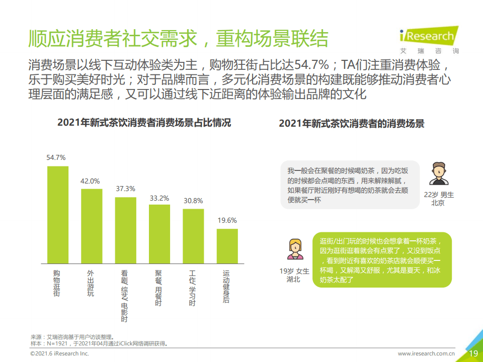 新澳门资料大全正版资料2024,澳门新资料大全，探索正版资料的合法性及其重要性（2024年展望）