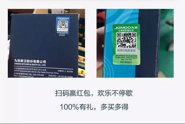 澳门精准一笑一码100%,澳门精准一笑一码，揭秘预测背后的秘密与真相