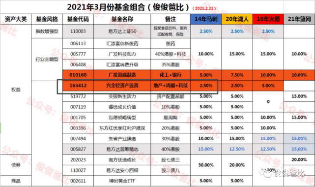 2024今晚新澳开奖号码,探索未知，关于新澳开奖号码的奥秘与期待——以今晚2024新澳开奖号码为中心