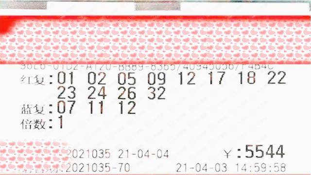 2025年1月15日 第36页