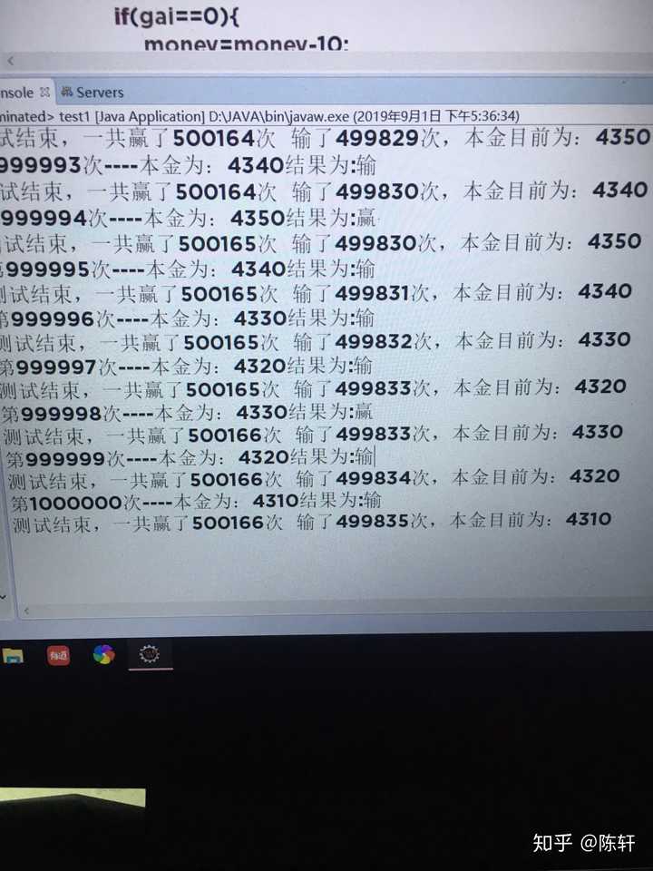 2004最准的一肖一码100%,揭秘2004年生肖预测，最准确的一肖一码预测准确率高达百分之百