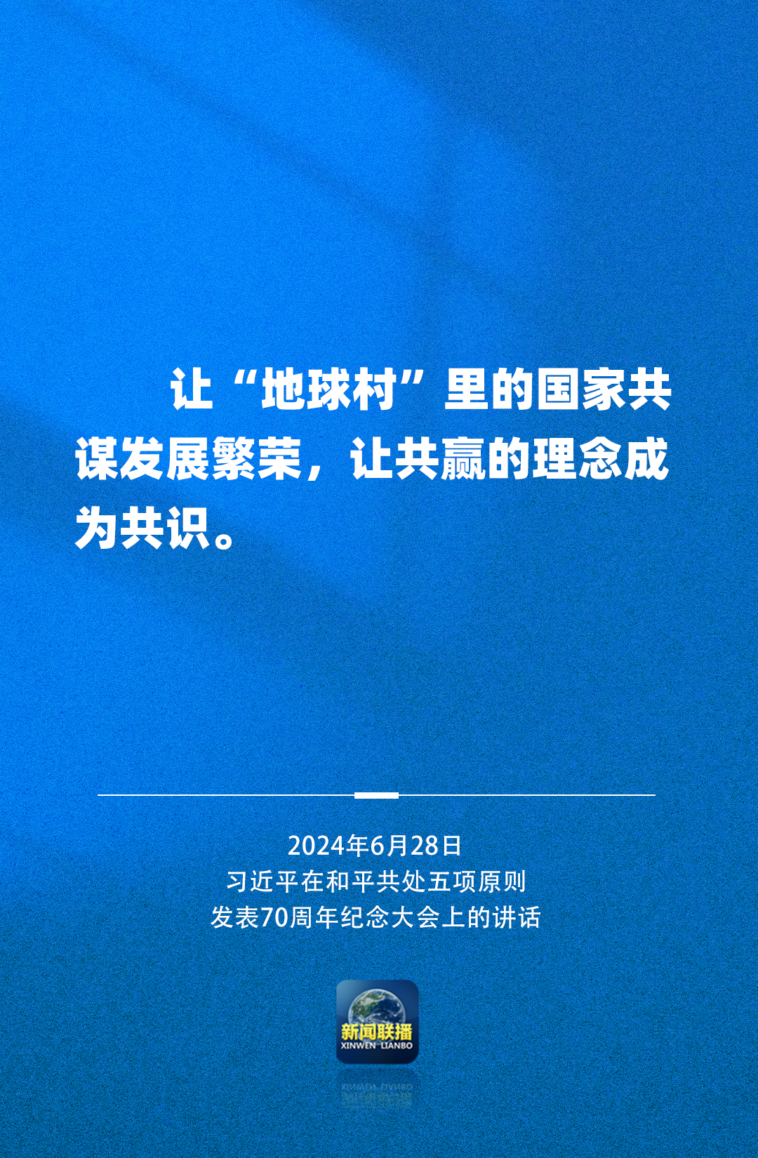 7777788888精准新传真,精准新传真，探索数字世界中的77777与88888