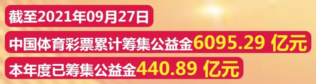 2025年一肖一码一中,探索未来彩票奥秘，一肖一码一中与我们的2025年愿景