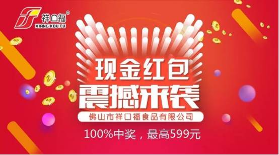 管家婆一码一肖100中奖舟山,揭秘管家婆一码一肖，舟山100中奖的神秘面纱