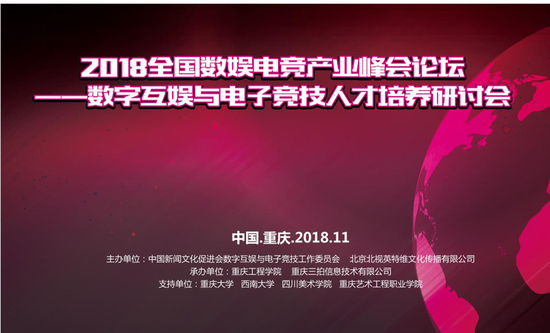 2025新澳门今晚开特马直播,探索未来之门，2025新澳门今晚开特马直播