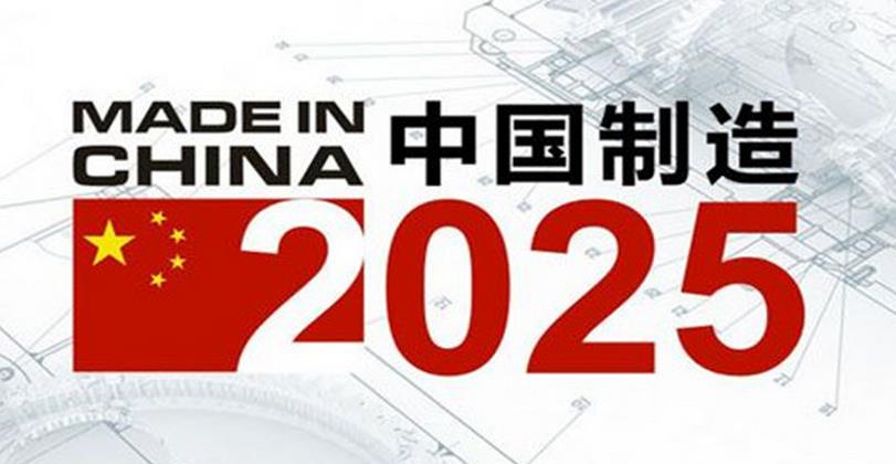 新奥2025年免费资料大全,新奥2025年免费资料大全，探索未来，掌握先机