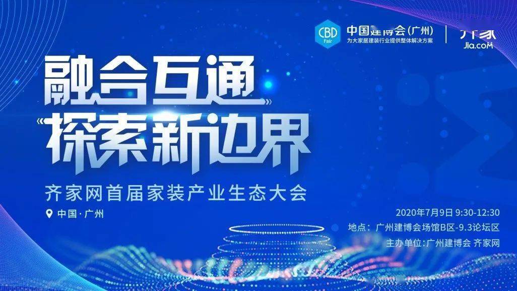 2025新奥正版资料免费提供,探索未来之门，2025新奥正版资料的免费提供之路