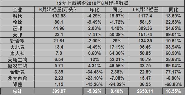 澳门一码一肖100准吗,澳门一码一肖100准吗，探索预测背后的真相