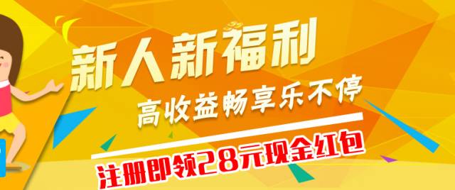 7777788888精准管家婆免费,揭秘精准管家婆，免费体验77777与88888的神奇魅力