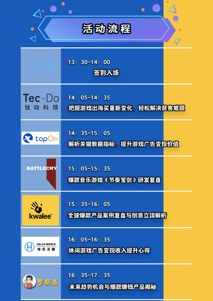 2025新澳最精准资料大全,2025新澳最精准资料大全详解